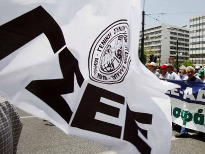 ΓΣΕΕ: Οι πολιτικές των μνημονίων εκτοξεύουν την ανεργία